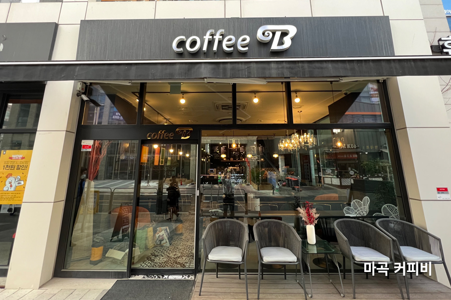 마곡 카페 커피비 시트지 시공